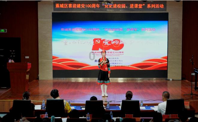 结婚前男方买的三金礼物,离婚要还吗?-实时热门话题分享平台